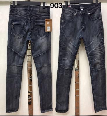 Men's TRUE RELIGION Jeans-1131